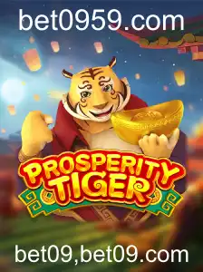 Guia Completo do Jogo ProsperityTiger no bet09.com